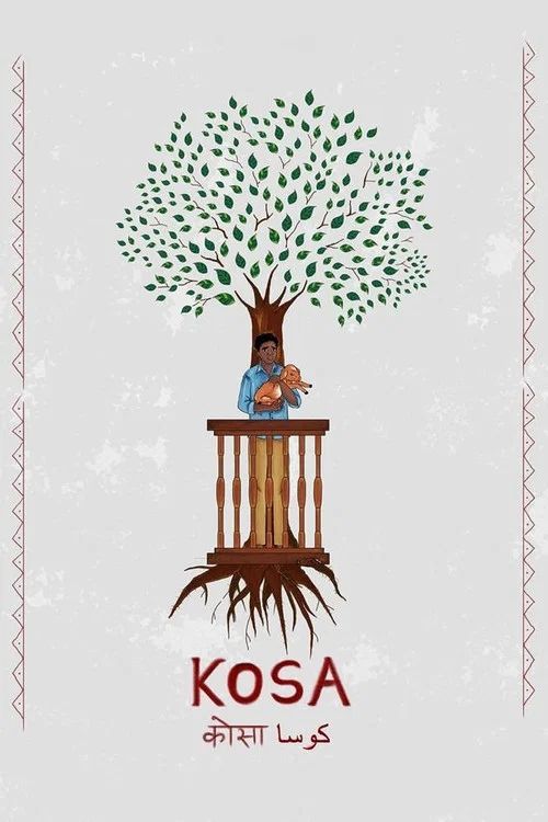 Постер: Kosa