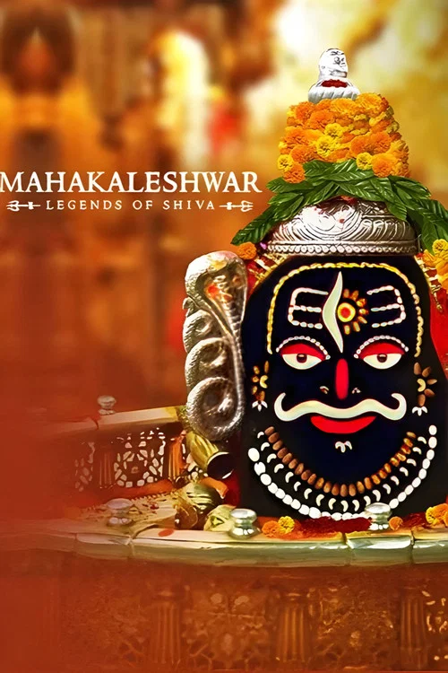 Постер: Mahakaleshwar - Legends of Shiva