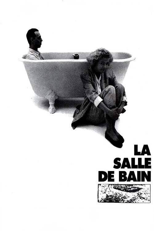 Постер: The Bathroom