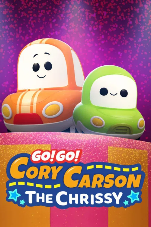 Постер: Go! Go! Cory Carson: The Chrissy
