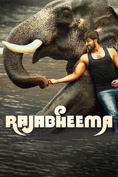 Постер: ராஜபீமா