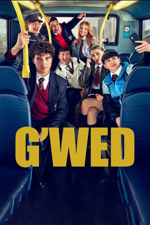 Постер: G'wed