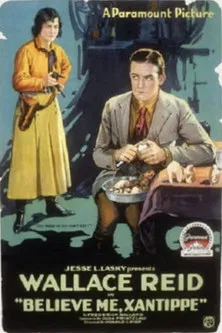 Постер: Верь мне, Ксантиппа