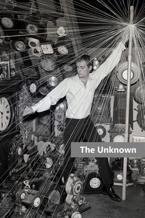 Постер: The Unknown