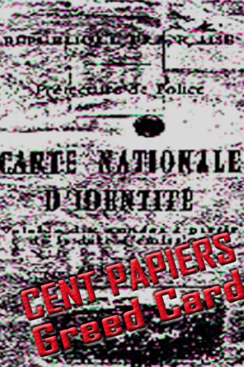 Постер: Cent papiers