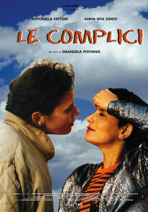 Постер: Le complici