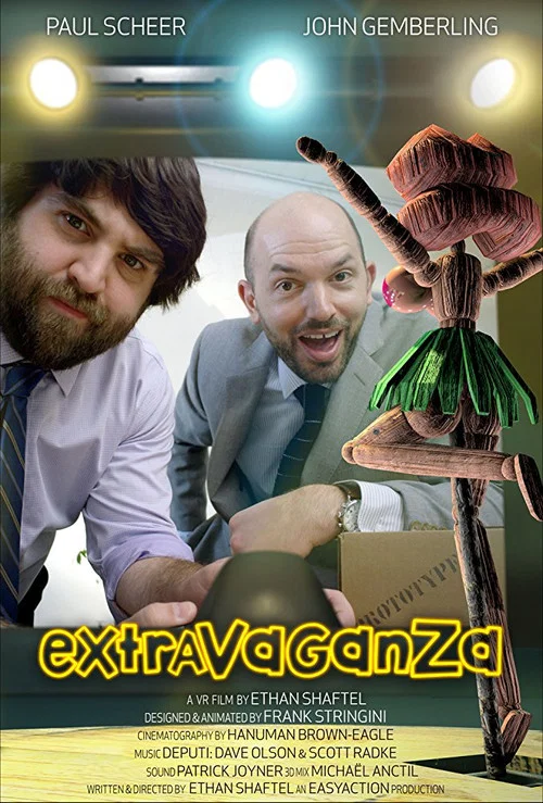 Постер: Экстраваганза