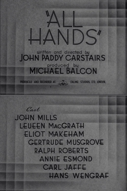 Постер: All Hands
