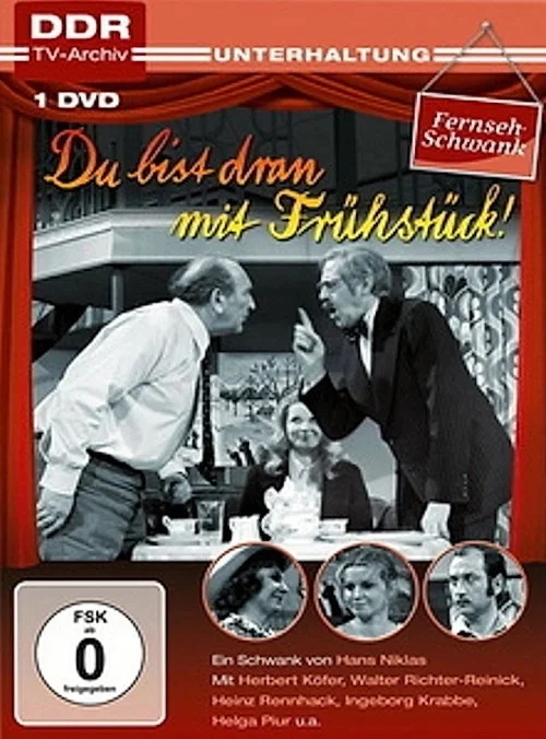 Постер: Du bist dran mit Frühstück