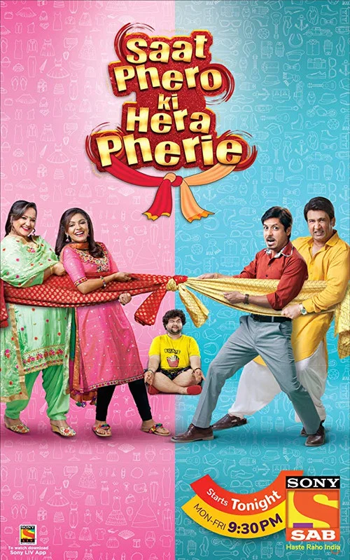 Постер: Saat Phero Ki Hera Pherie