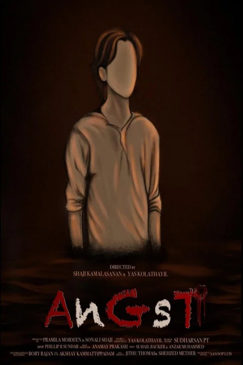 Постер: AnGsT