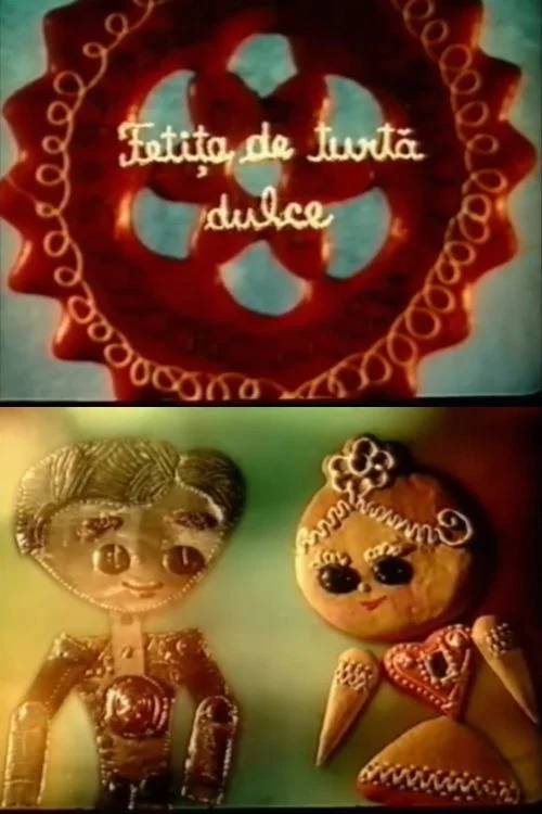 Постер: The Gingerbread Girl