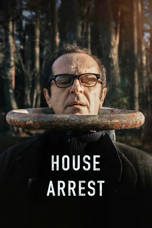 Постер: House Arrest