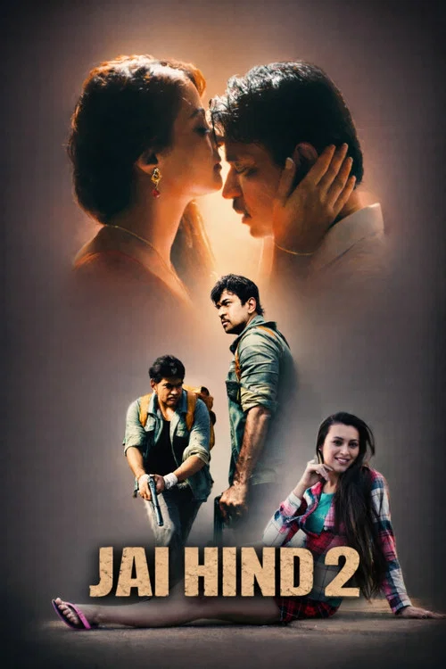 Постер: Jaihind 2