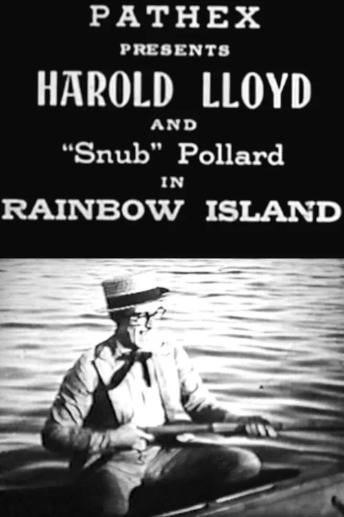Постер: Rainbow Island