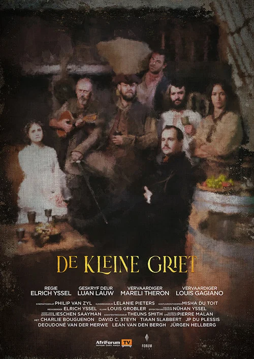 Постер: De Kleine Griet