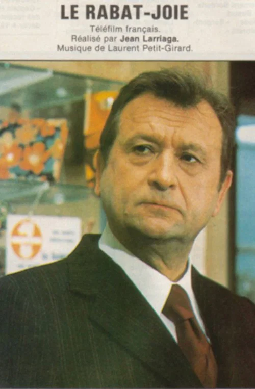 Постер: Брюзга