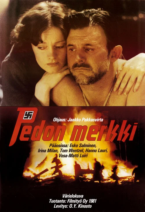 Постер: Pedon merkki