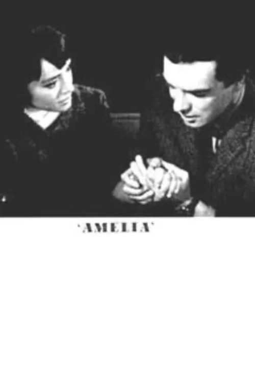 Постер: Амелия