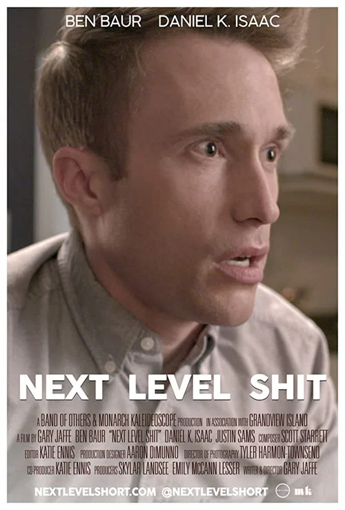 Постер: Next Level Shit