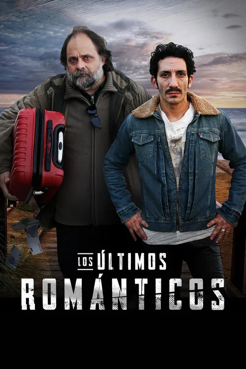 Постер: Los últimos románticos