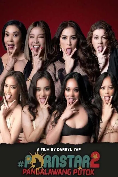 Постер: Pornstar 2: Pangalawang putok