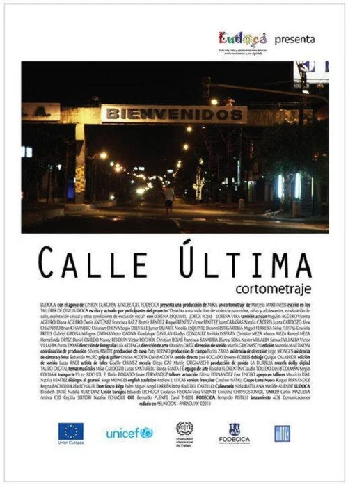 Постер: Calle última