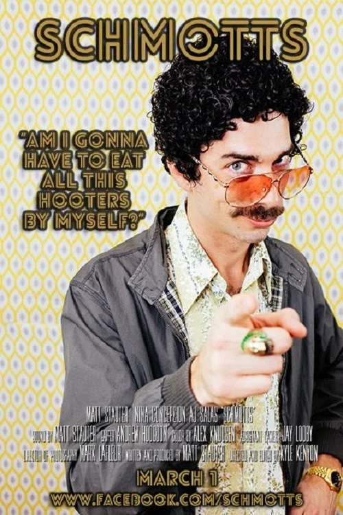 Постер: Schmotts