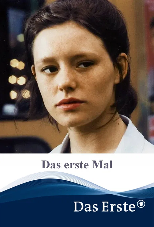 Постер: Das erste Mal