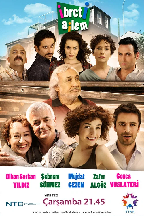 Постер: Ibreti Ailem