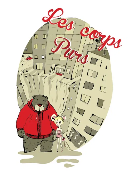 Постер: Les corps purs