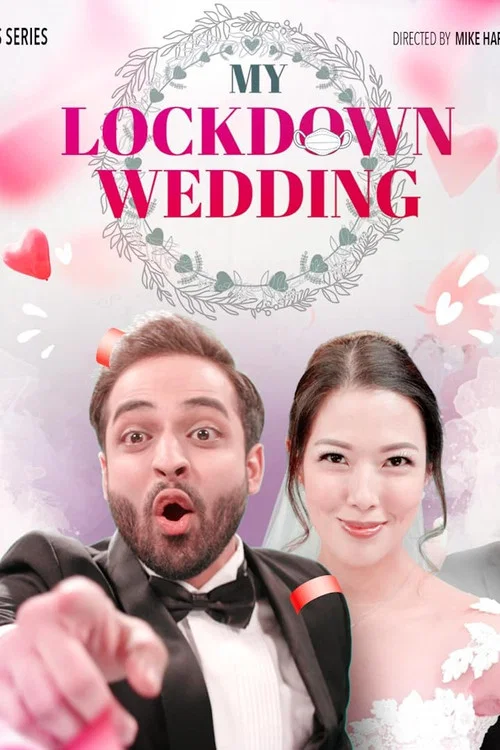 Постер: My Lockdown Wedding