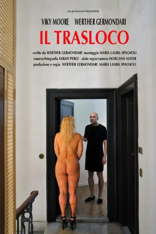 Постер: The Move