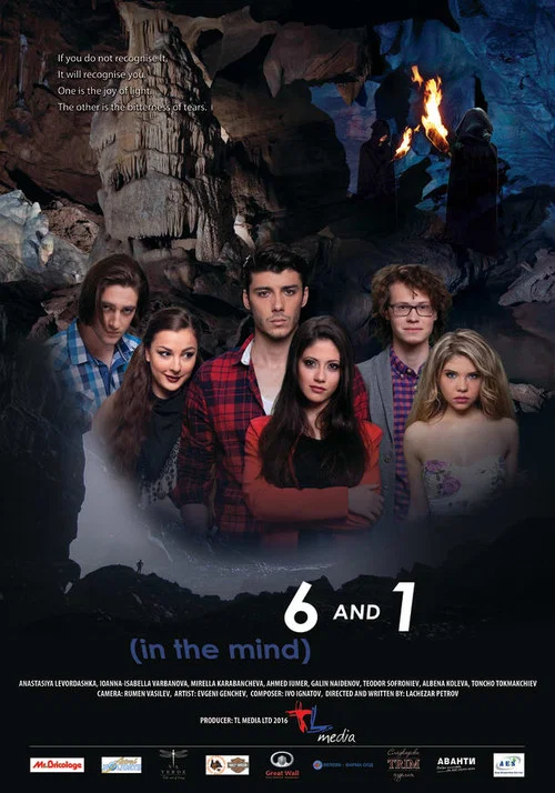 Постер: 6 and 1 (In the Mind)