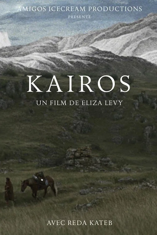 Постер: Kairos