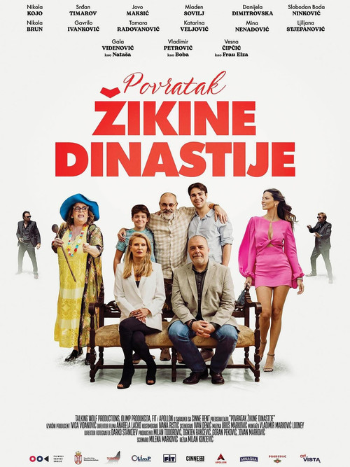Постер: Luda godina - Povratak Zikine dinastije