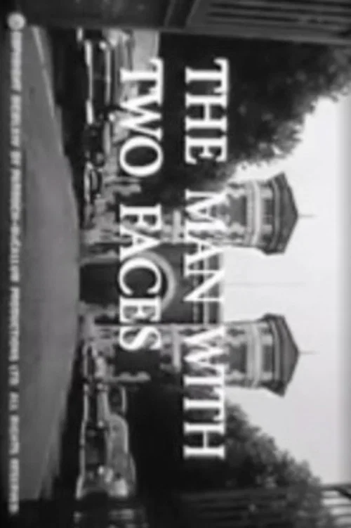 Постер: Troubled Waters