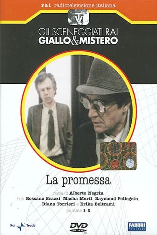 Постер: La promessa