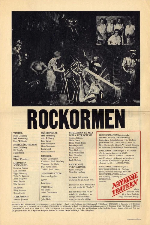 Постер: Rockormen
