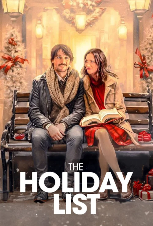 Постер: It's Christmas!