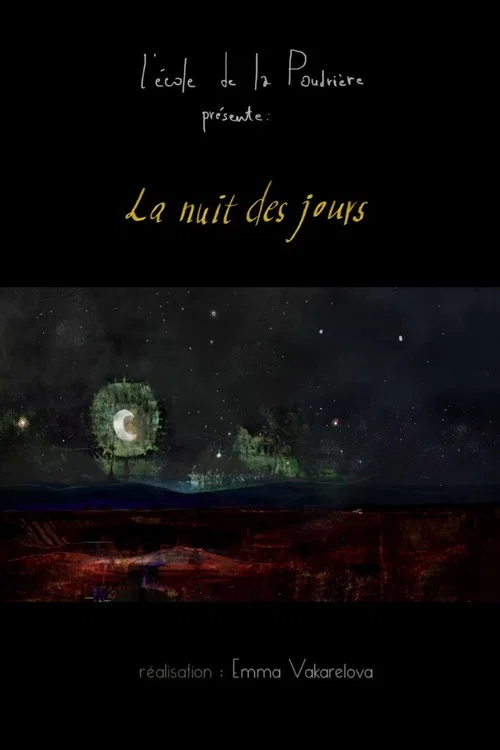 Постер: La nuit des jours