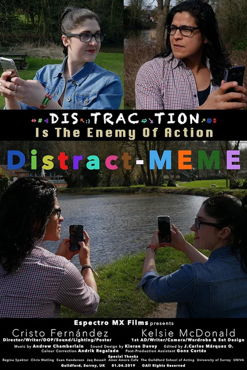 Постер: Distract-MEME