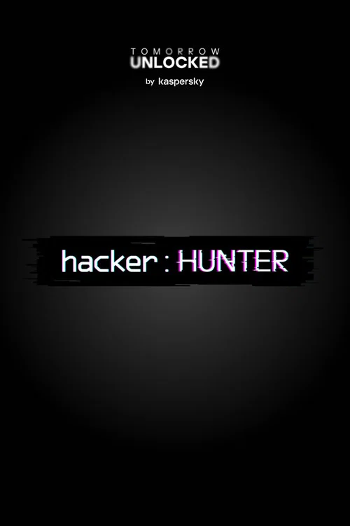 Постер: Hacker: Hunter