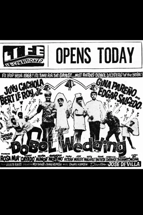 Постер: Dobol Wedding