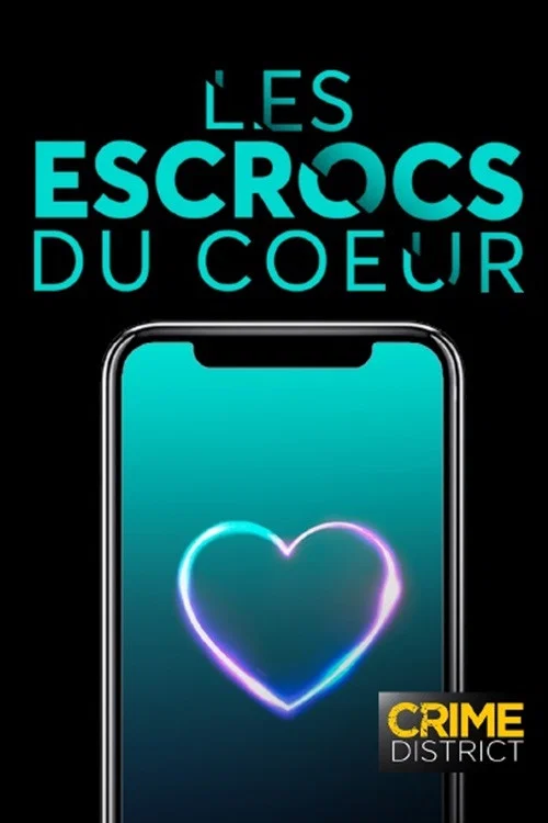Постер: For Love or Money