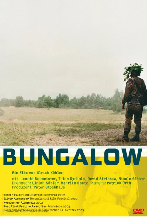 Постер: Bungalow