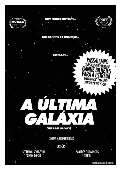 Постер: A Última Galáxia