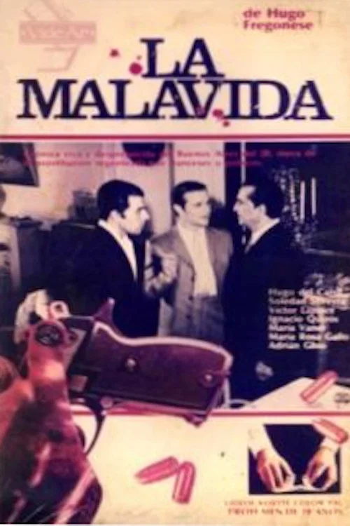 Постер: La mala vida