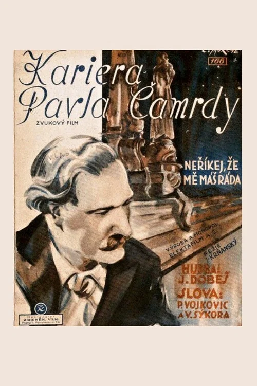 Постер: Kariéra Pavla Camrdy