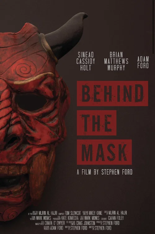 Постер: Behind the Mask